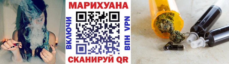 Виды наркотиков купить Южноуральск КОКАИН  Марихуана  АМФ  ГАШИШ  Меф мяу мяу 