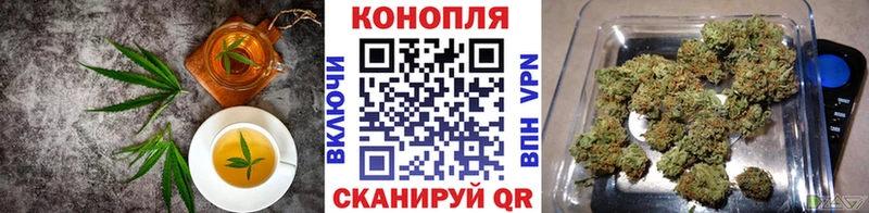 Cannafood марихуана  купить наркоту  Южноуральск 