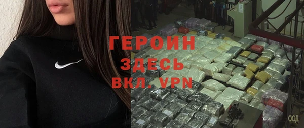 а пвп мука Абдулино