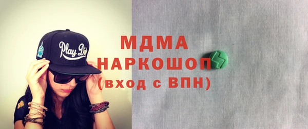 а пвп мука Абдулино