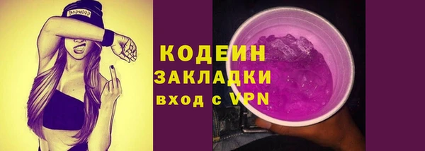дживик Киров