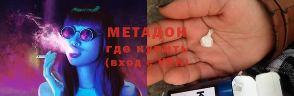 а пвп мука Абдулино