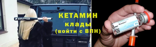 а пвп мука Абдулино