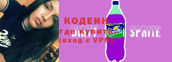 MDMA Медвежьегорск