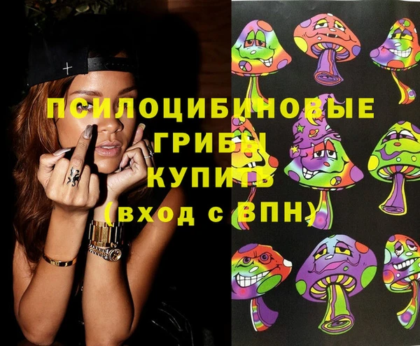 ALPHA-PVP Абинск
