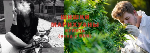 ALPHA-PVP Абинск