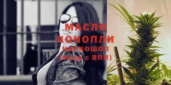 наркотики Мегион